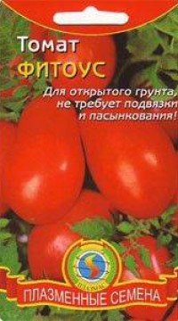 Томат Фитоус