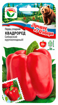 Перец КВАДРО РЕД