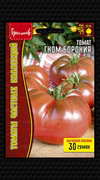 Томат Гном Борония ИП Григорьев