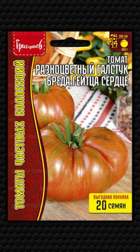 Томат Разноцветный галстук Бреда Гейтца Сердце