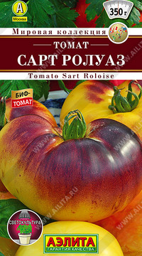 Томат Сарт Ролуаз
