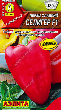 Перец Селигер F1