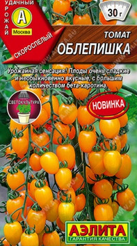 Томат Облепишка