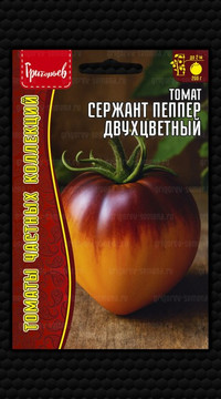 Томат Сержант Пеппер Двухцветный