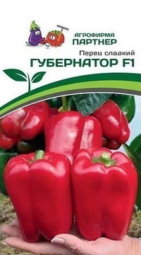 Перец Губернатор F1