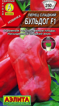 Перец сладкий Бульдог F1