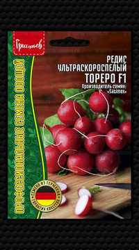 Редис Тореро F1 Григорьев