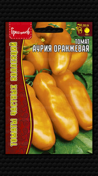 Томат Аурия Оранжевая