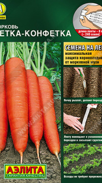 Морковь Детка-конфетка 8 м (лента)