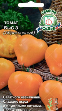 Томат БыС 3