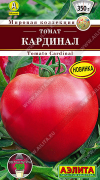 Томат Кардинал (Аэлита)