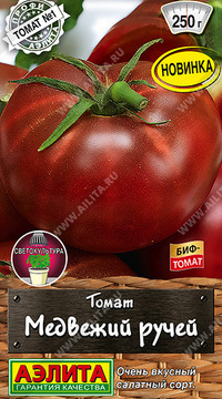 Томат Медвежий ручей