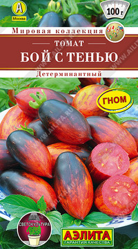 Томат Бой с тенью (Аэлита)