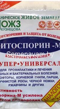 БИОПРЕПАРАТ 