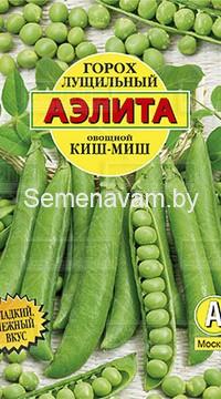 Горох овощной Киш-миш 25 гр.
