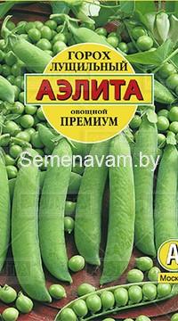 Горох Премиум 25 гр.