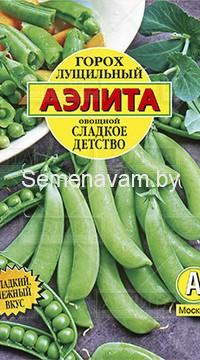 Горох Сладкое детство 25 г