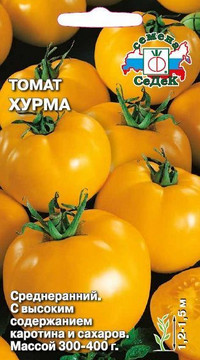 Томат Хурма