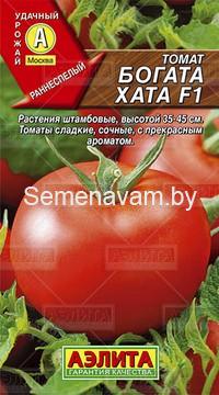 Томат Богата хата