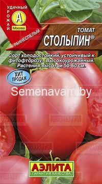 Томат Столыпин