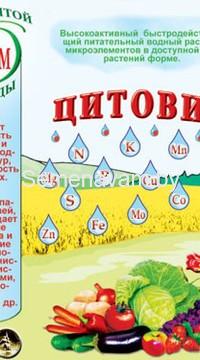 Цитовит 1.5 мл.