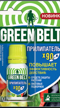 Прилипатель Green Belt 10 мл.