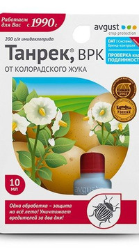 Танрек от колорадского жука 10 мл.