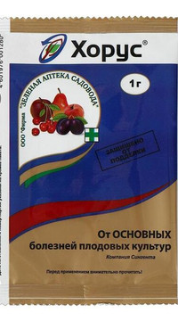 Хорус 2 гр.