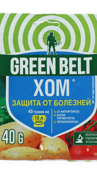 ХОМ 40 гр