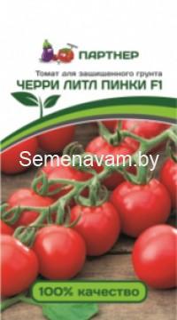 Томат ЧЕРРИ ЛИТЛ ПИНКИ F1